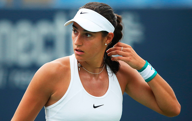 Гарсия победила Цибулкову на турнире в Ухане