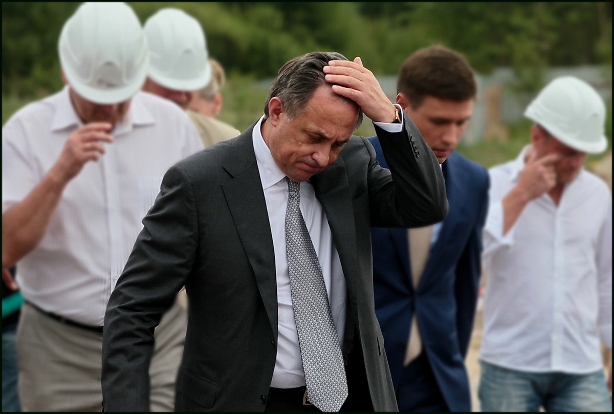 Министр спорта РФ: РФС живет на деньги сборной