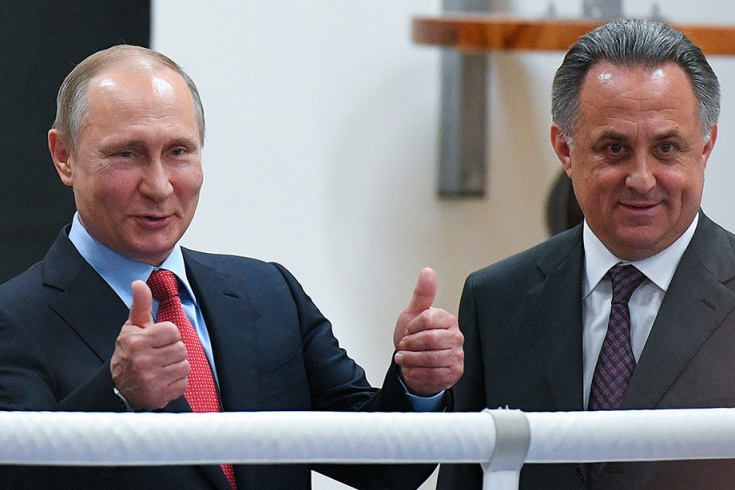 Путин выразил благодарность Мутко за организацию ЧМ-2018