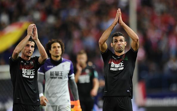 \"Эспаньол\"  одержал победу над \"Гранадой\"