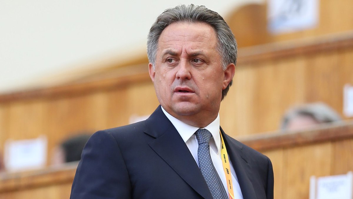 Мутко примет участие в выборах президента РФС