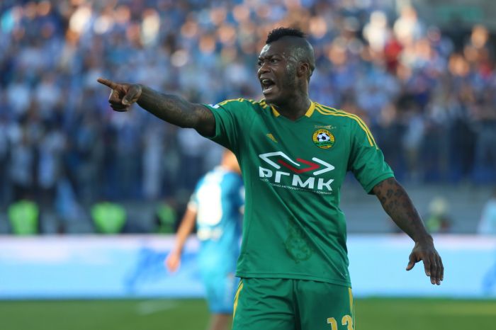 Сиссе договорился с \"Бастией\"