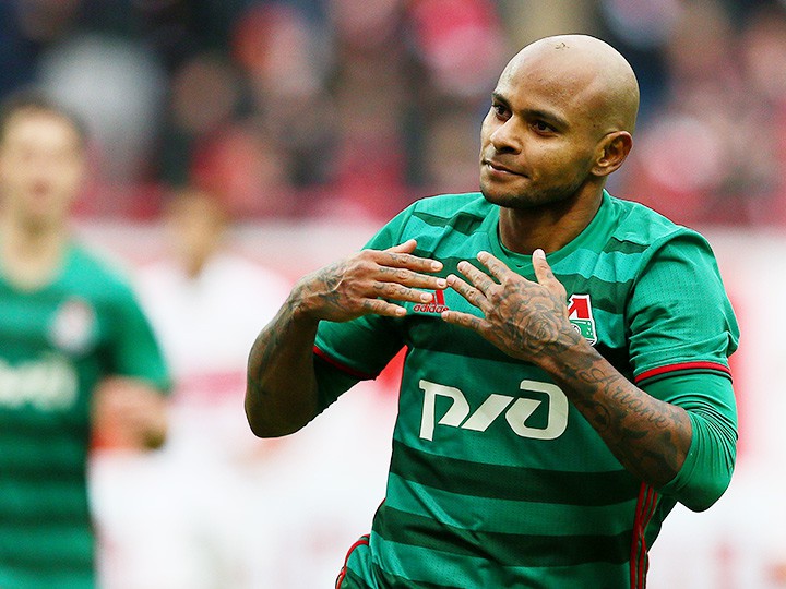 Ари выбыл из строя на 5 месяцев