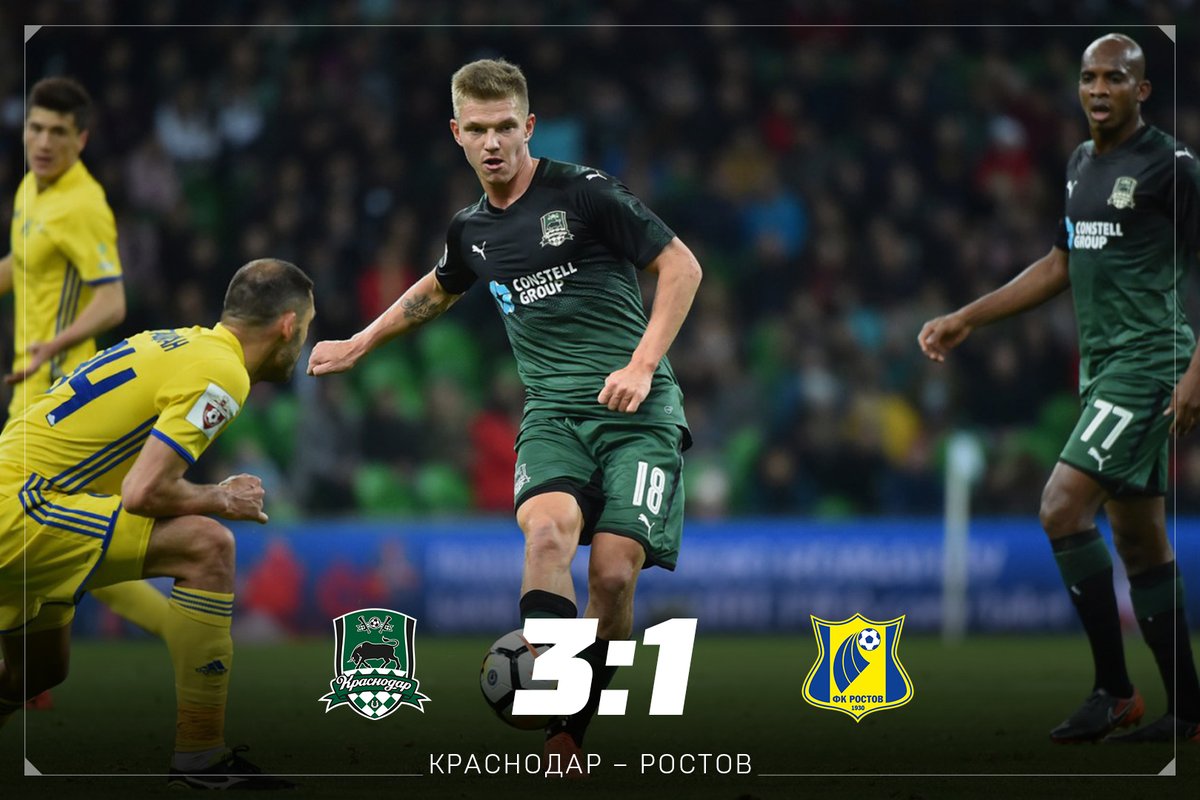 Дубль Смолова помог \"Краснодару\" победить \"Ростов\"