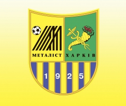 У "Металлиста" отберут "бронзу" чемпионата Украины сезона 2007/2008