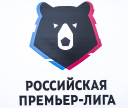Объявлены судьи на матчи 15-го тура чемпионата России