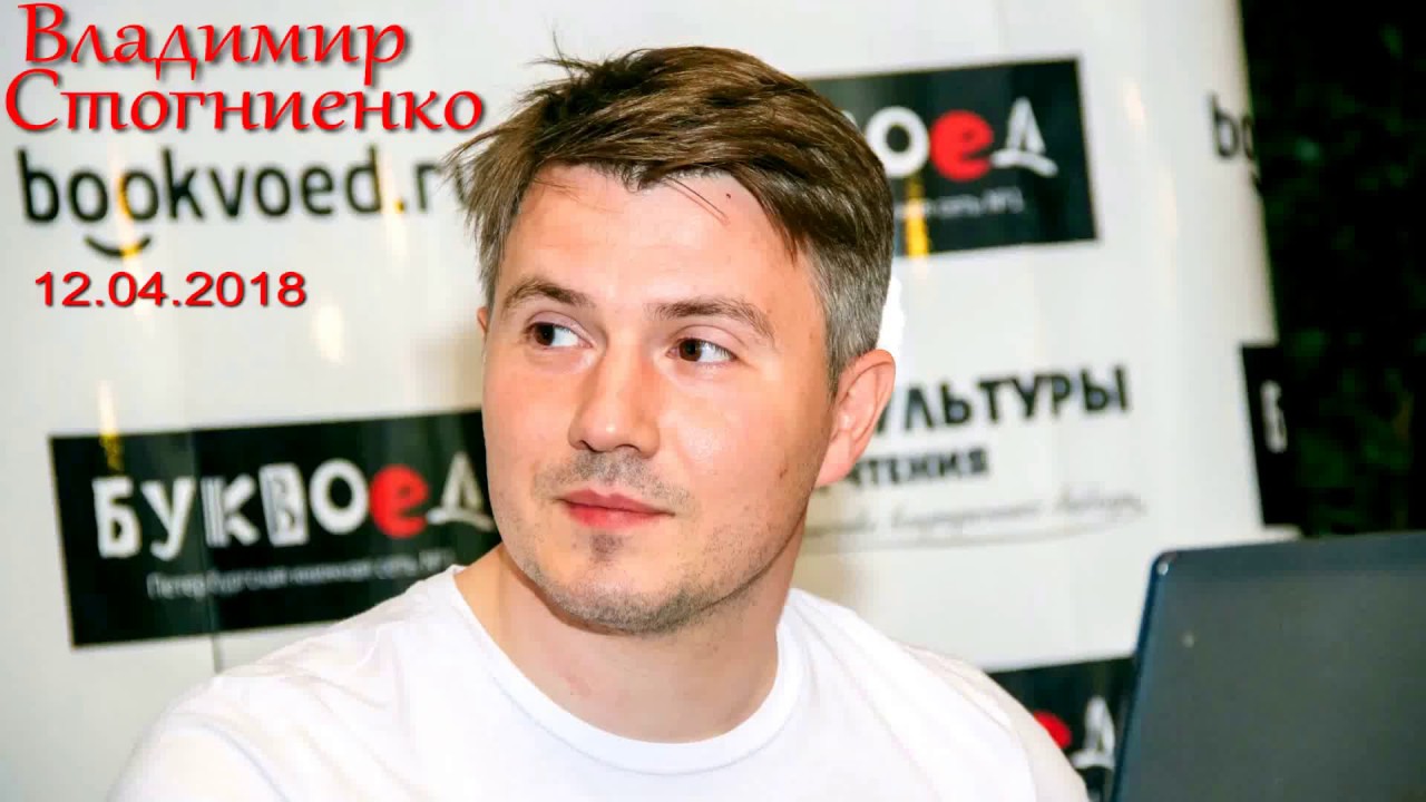 Стогниенко высказался об игре российских клубов в еврокубках