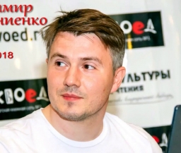 Стогниенко высказался об игре российских клубов в еврокубках