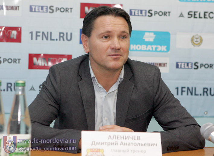 Аленичев: на 99% остаюсь в \"Арсенале\"