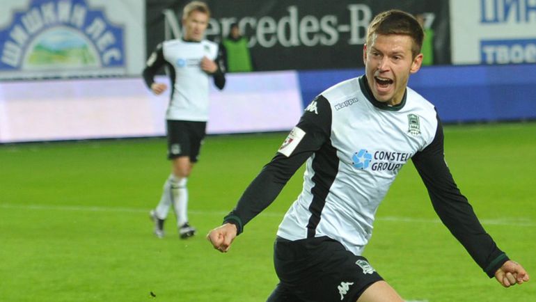 Смолов может перейти в \"Боруссию\" Д за 10 миллионов евро