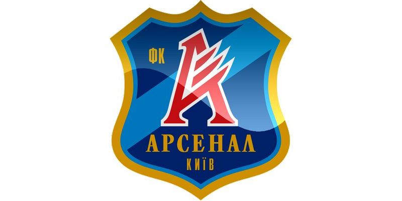 Болельщики \"Арсенала\" написали письмо Януковичу