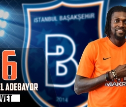 Официально: "Истанбул Башакшехир" объявил о трансфере Адебайора