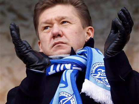 Сформирован оргкомитет по созданию объединенного чемпионата СНГ