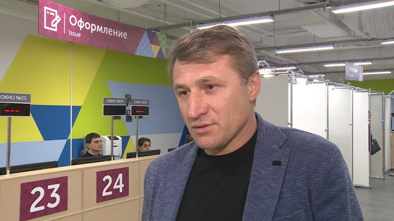 Веретенников стал тренером-селекционером \"Ротора\"