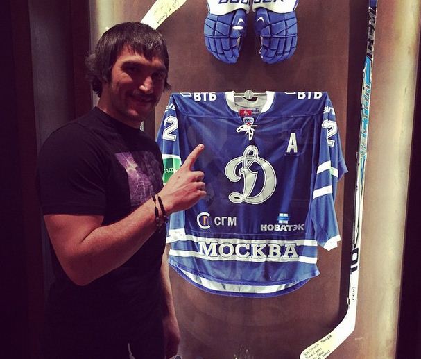 Овечкин опекает 7 детских домов в России