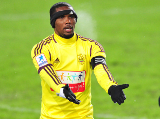 \"Анжи\" проиграл \"Ньюкаслу\" и выбыл из борьбы 