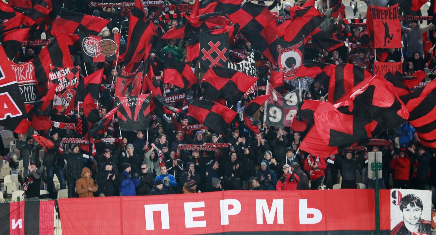 \"Амкар\" поблагодарил своих болельщиков