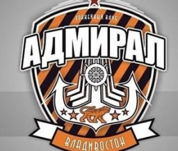 Руководство клуба-новичка КХЛ утвердило название Адмирал
