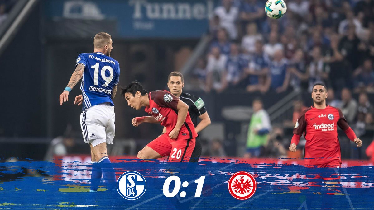 \"Айнтрахт\" сыграет с \"Баварией\"  финале Кубка Германии