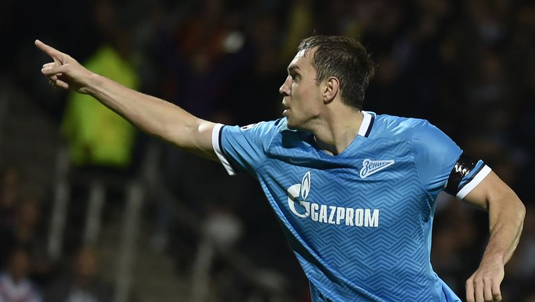 Дзюба: приехали за тремя очками