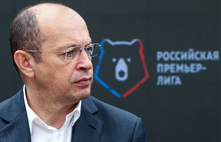 Прядкин рассказал о календаре РПЛ