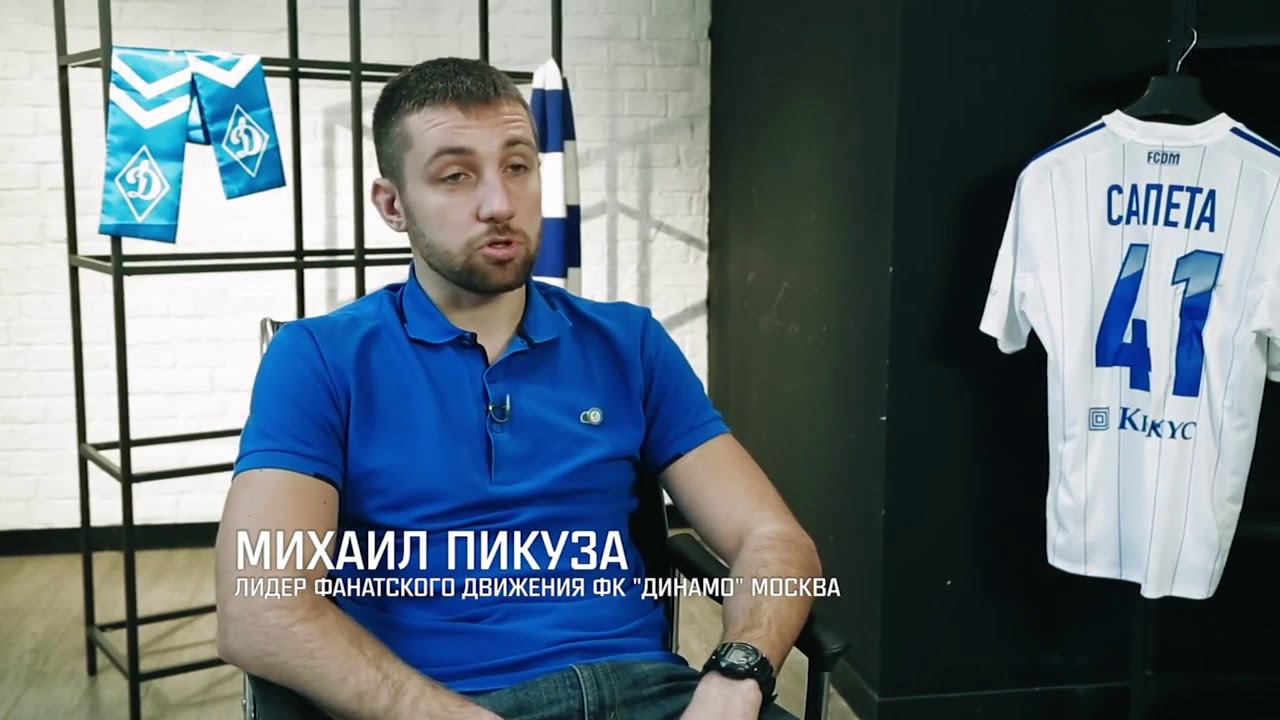 Пикуза прокомментировал ситуацию с Погребняком