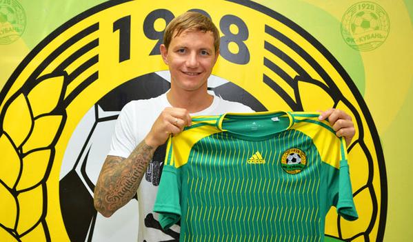 Официально: Павлюченко - игрок \"Кубани\"