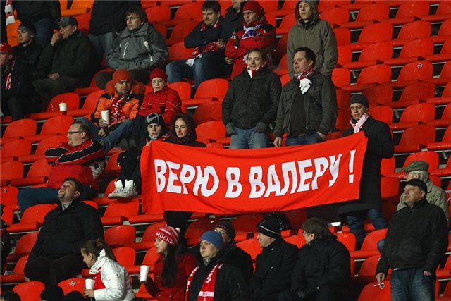 Карпин будет тренировать \"Спартак\" полтора года