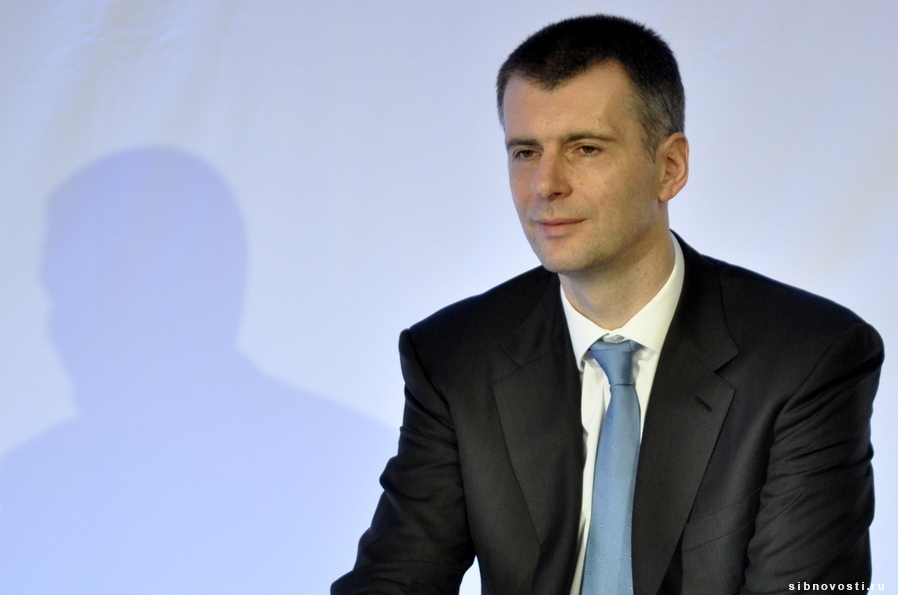 Прохорова вдохновляют идеи Ленина