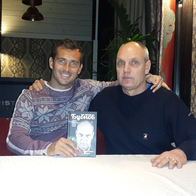 Бубнов презентовал Кержакову свою книгу
