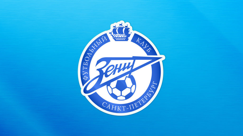 \"Зенит\" обнародовал заявку на Лигу Европы