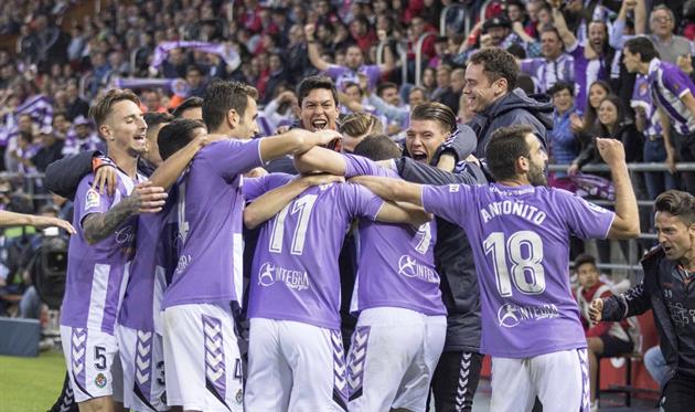 \"Вальядолид\" вышел в Ла Лигу