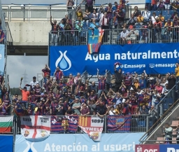 "Барселона" - чемпион Испании сезона 2015/2016