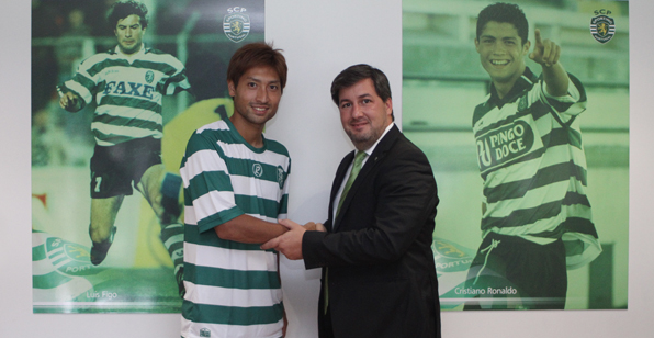 \"Спортинг\" подписал контракт с японским хавбеком