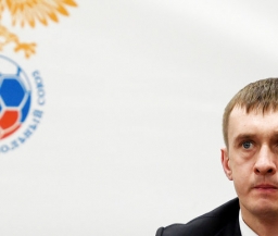 Алаев заявил, что у РФС нет долгов