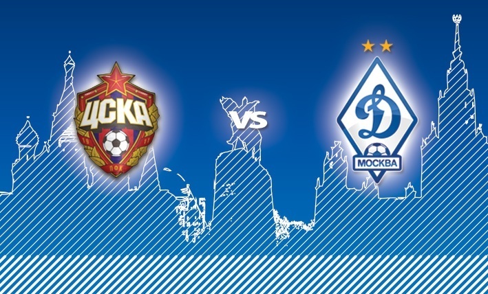 \"Динамо\" переиграло ЦСКА, \"Локомотив\" победил \"Торпедо\"