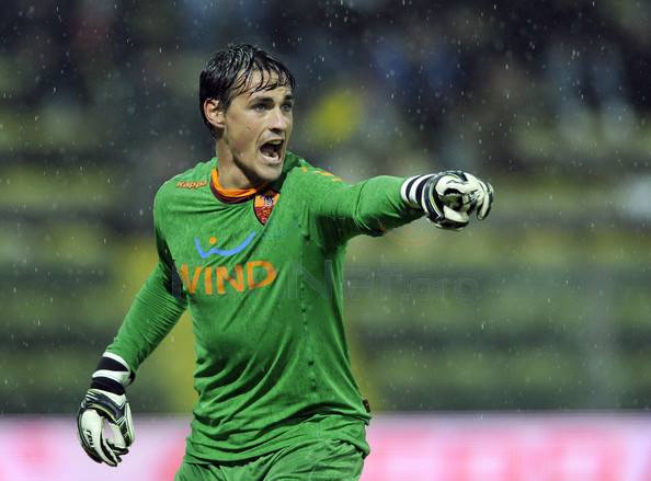 Пирис и Гойкоэчеа не хотят покидать Рим