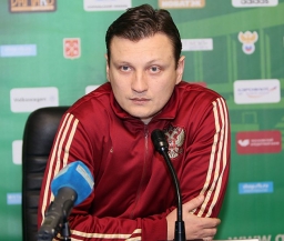 Галактионов высказался о назначении главным тренером сборной России U-20