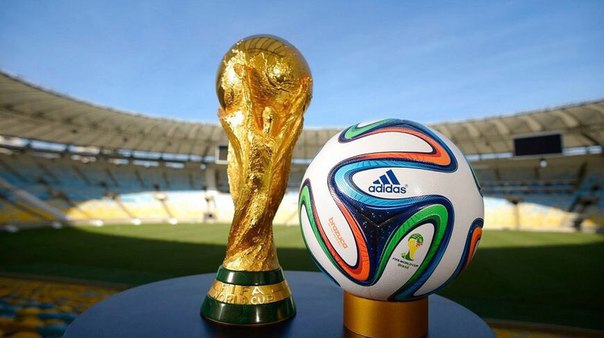Марокко претендует на проведение ЧМ-2026