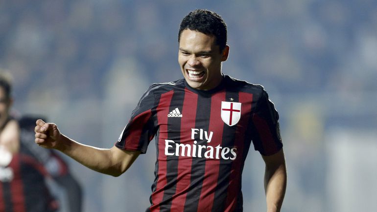 Агент: Бакка счастлив в \"Милане\"