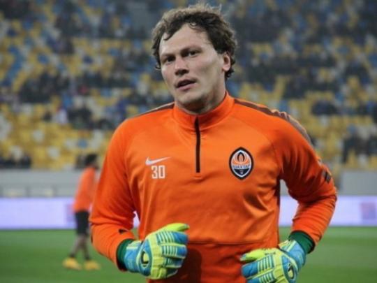 Пятов недоволен игрой \"Шахтера\" против \"Динамо\"