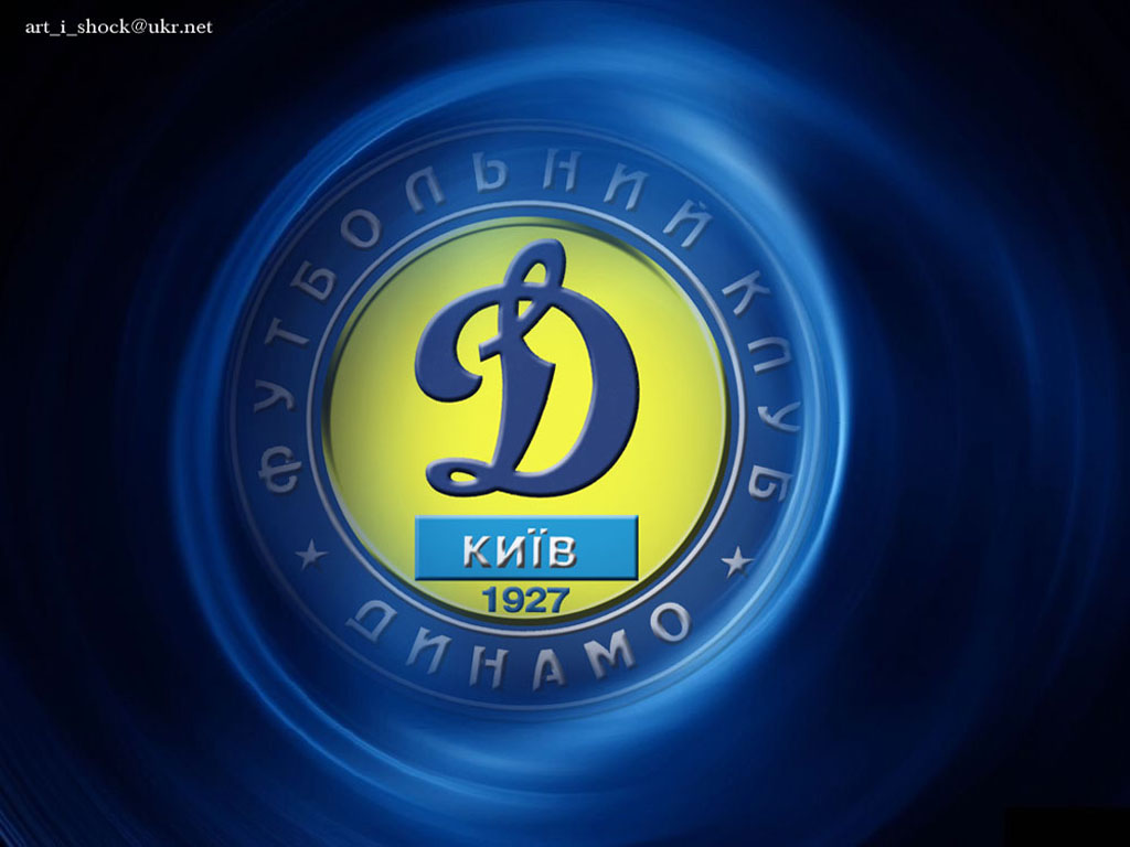Киевляне могут сыграть с \"Валенсией\"  в Симфереполе