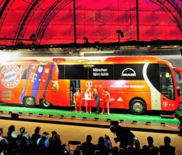"Бавария" презентовала новый клубный автобус