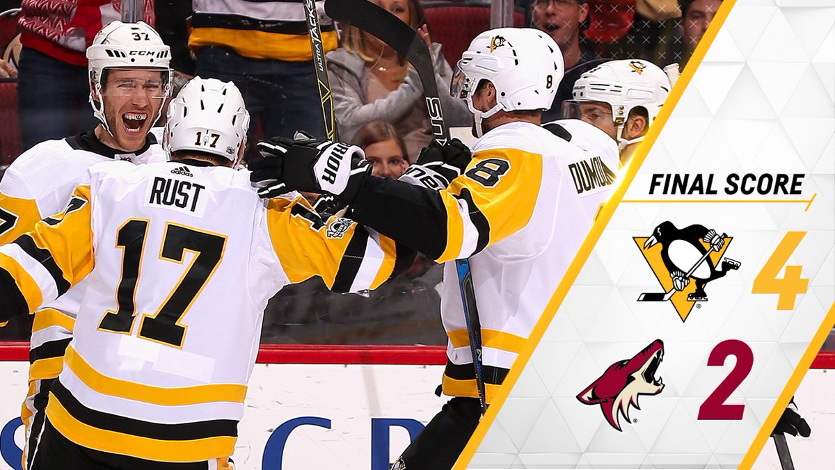 \"Питтсбург\" в гостях победил \"Аризону\"