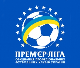 Чемпионат Украины теряет 2 команды: в следующем сезоне в УПЛ сыграют 14 клубов