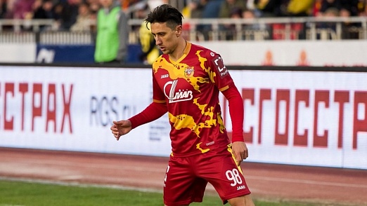 Александров рассказал о сборе \"Арсенала\"