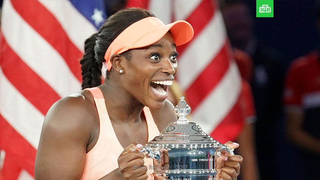 Стивенс прокомментировала свою победу на Открытом Чемпионате в США