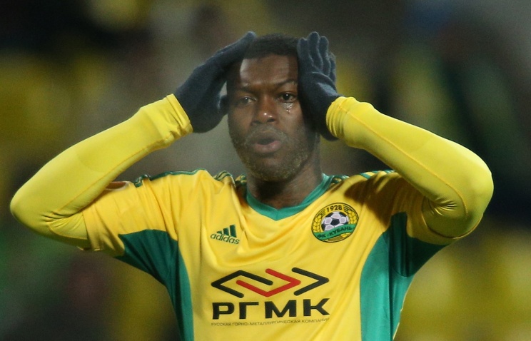 Сиссе хочет домой