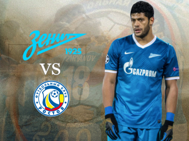 \"Зенит\" без проблем разобрался с \"Ростовом\"