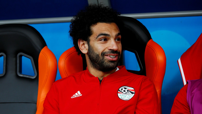 Салах сможет сыграть против России